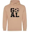 Мужская толстовка (худи) GOAL Песочный фото