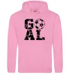 Жіноча толстовка (худі) GOAL Рожевий фото