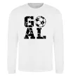 Світшот GOAL Білий фото