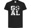 Детская футболка GOAL Черный фото