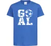 Детская футболка GOAL Ярко-синий фото