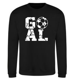 Свитшот GOAL