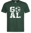 Мужская футболка GOAL Темно-зеленый фото
