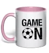 Чашка з кольоровою ручкою Game on Ніжно рожевий фото