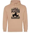 Женская толстовка (худи) Football superpower Песочный Женская толстовка (худи) Football superpower Песочный фото