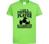 Детская футболка Football superpower Лаймовый Детская футболка Football superpower Лаймовый фото