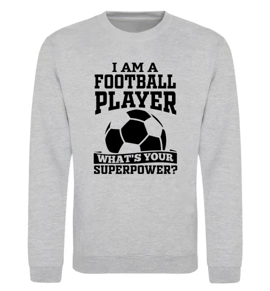 Світшот Football superpower Сірий меланж фото
