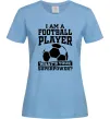 Женская футболка Football superpower Голубой Женская футболка Football superpower Голубой фото