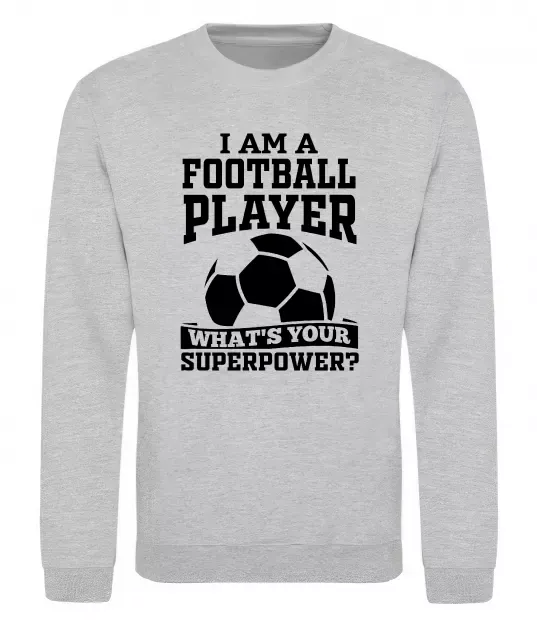 Свитшот Football superpower Серый меланж фото