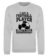 Свитшот Football superpower Серый меланж фото
