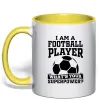 Чашка з кольоровою ручкою Football superpower Сонячно жовтий Чашка з кольоровою ручкою Football superpower Сонячно жовтий фото