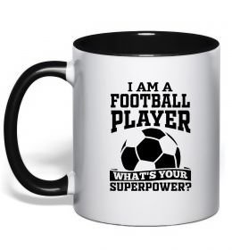 Чашка з кольоровою ручкою Football superpower Чашка з кольоровою ручкою Football superpower
