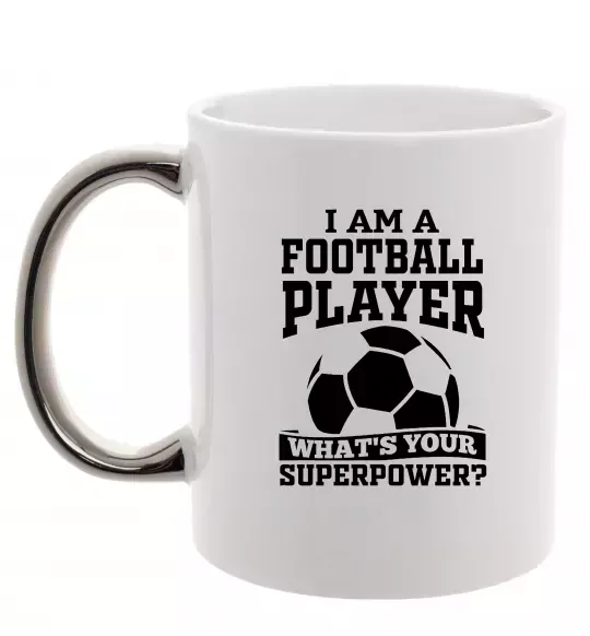 Чашка з кольоровою ручкою Football superpower Срібло фото