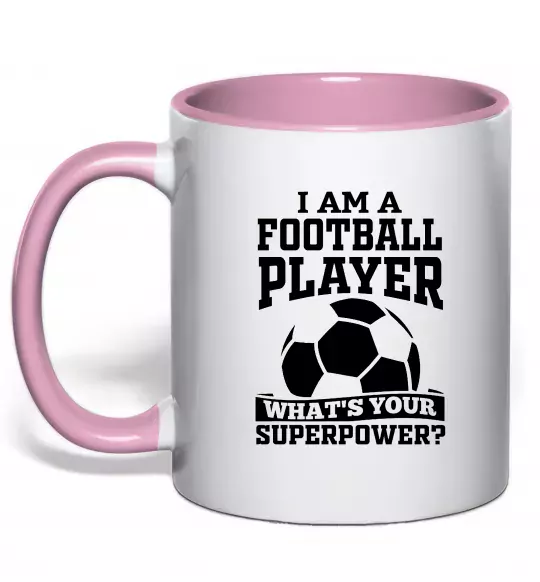 Чашка з кольоровою ручкою Football superpower Ніжно рожевий фото