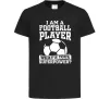 Детская футболка Football superpower Черный Детская футболка Football superpower Черный фото