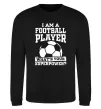 Світшот Football superpower Чорний фото