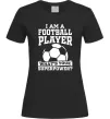 Женская футболка Football superpower Черный Женская футболка Football superpower Черный фото