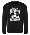 Свитшот Football superpower Черный фото