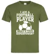 Мужская футболка Football superpower Оливковый фото