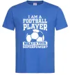 Мужская футболка Football superpower Ярко-синий фото