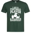 Мужская футболка Football superpower Темно-зеленый фото