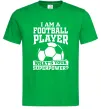 Мужская футболка Football superpower Зеленый фото