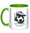 Чашка з кольоровою ручкою Born to play football Лаймовий фото