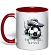 Чашка с цветной ручкой Born to play football Красный фото