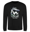 Свитшот Born to play football Черный фото