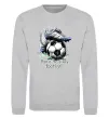 Свитшот Born to play football Серый меланж фото