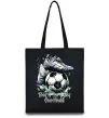 Эко-сумка Born to play football Черный фото
