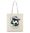 Эко-сумка Born to play football Бежевый фото
