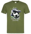 Мужская футболка Born to play football Оливковый фото