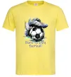 Мужская футболка Born to play football Лимонный фото