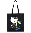 Эко-сумка Hello kitty українка Черный фото