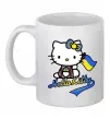 Чашка керамічна Hello kitty українка Білий фото