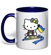Чашка з кольоровою ручкою Hello kitty українка Глибокий темно-синій фото