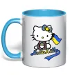 Чашка з кольоровою ручкою Hello kitty українка Блакитний фото