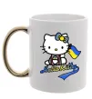 Чашка з кольоровою ручкою Hello kitty українка Золото фото