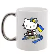 Чашка з кольоровою ручкою Hello kitty українка Срібло фото