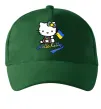 Кепка Hello kitty українка Темно-зелений фото