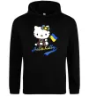 Женская толстовка (худи) Hello kitty українка Черный фото