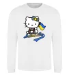 Свитшот Hello kitty українка Белый фото