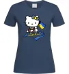 Женская футболка Hello kitty українка Темно-синий фото