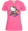 Женская футболка Hello kitty українка Ярко-розовый фото