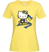 Женская футболка Hello kitty українка Лимонный фото