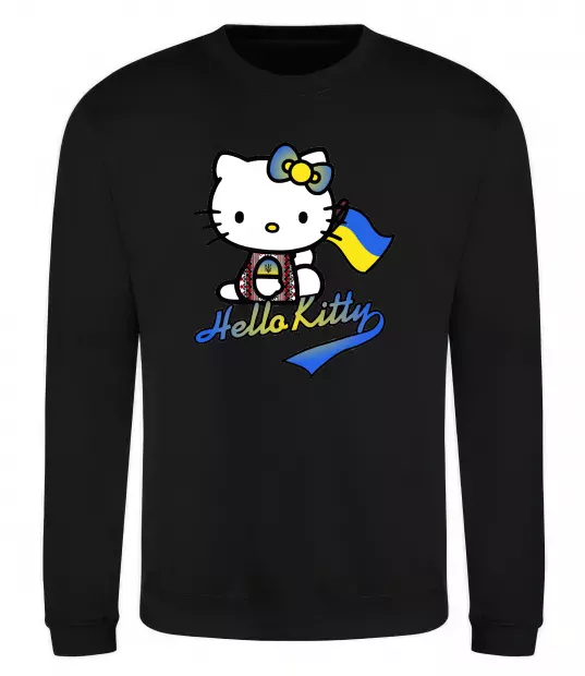 Свитшот Hello kitty українка Черный фото