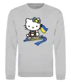Свитшот Hello kitty українка Серый меланж фото