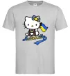 Чоловіча футболка Hello kitty українка Сірий фото