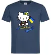 Чоловіча футболка Hello kitty українка Темно-синій фото